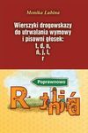 Wierszyki drogowskazy do utrwalenia wymowy i pisowni t, d, n, ń, j, l, r