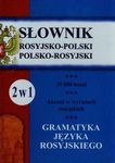 Słownik rosyjsko-polski, polsko-rosyjski z gramatyką 2w1