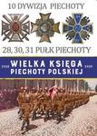 Wielka Księga Piechoty Polskiej T.10 *
