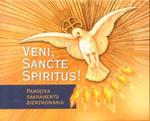 Veni Sancte Spiritus - Pamiątka Sakramentu Bierzmowania