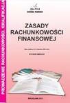 Zasady rachunkowości (2017/2018)