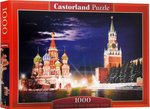 Puzzle 1000 Red Square by Night in Moscow, Russia