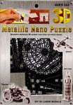 Nano 3D puzzle - koło młyńskie *