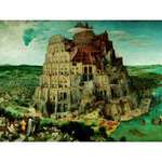 Bruegel Wieża Babel 5000 el *