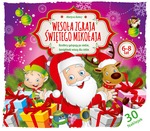 Wesoła zgraja Świętego Mikołaja. 6-8 lat
