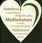 Tabliczka Serce Duża. Dom jest tam, gdzie jest moja MAMA i TATA. Jakie to szczęście że mam was KOCHANI!