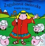 Książka do kąpieli. Zagubiona owieczka *