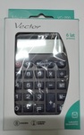 Kalkulator KAV VC-200III
