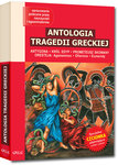 Antologia tragedii greckiej (miękka)