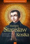 Święty Stanisław Kostka - album