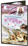 Audiobook Blondynka w Japonii *