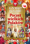 Poczet Wielkich Polaków
