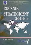 Rocznik strategiczny 2017/18