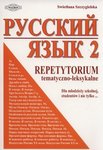 Russkij Jazyk 2 Repetytorium