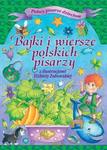 Bajki i wiersze polskich pisarzy (okładka różowa)
