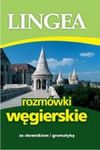 Rozmówki węgierskie