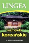 Rozmówki koreańskie wydanie III