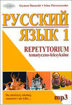 Język rosyjski. Repetytorium tematyczno-leksykalne Russkij jazyk 1 + MP3