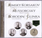 Wielcy kompozytorzy - Rimsky-Korsakov / Mussorgsky / Borodin