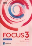 Focus Second Edition 3 Teacher"s Book+ Płyty Audio