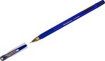 Długopis kulkowy xGold 0,7mm niebieski 
 12 szt/opak