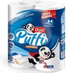 Ręcznik kuchenny Puffi Duo 2-warstwowy 2szt/opak