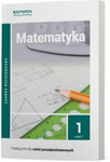 Matematyka LO KL 1 część 2. Podręcznik zakres rozszerzony 2020
 szkoła ponadpodstawowa