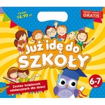 JUZ IDE DO SZKOLY-AKSJOMAT