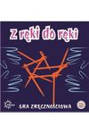 Z Ręki do Ręki