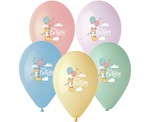 Balony premium hel happy birthday lisek 13" op.5szt