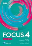 Język angielski LO. Focus Second Edition 4. Liceum i technikum po szkole podstawowej. Student’s Book + kod (Digital Resources + Interactive eBook)  2020