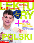 Karty edukacyjne Język polski Literatura