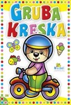 Kolorowanka gruba kreska - Miś na motorze  (B5, 16 str.) Kolorowanka z grubym obrysem