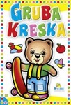 Kolorowanka gruba kreska - Miś z deskorolką (B5, 16 str.) Kolorowanka z grubym obrysem