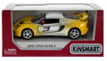 Lotus Exige S 2012 KT5361WG