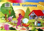 Blok rysunkowy A3 biały 80g 
 10szt/opak