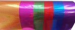 Karton A2 holograficzny kolorowy Cormoran 1 arkusz