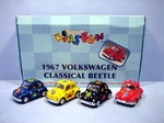 VW Beetle kolorowy HXKT115