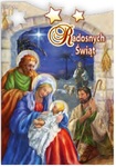 Pocztówka świąteczna BN religia PLW op.50szt MIX