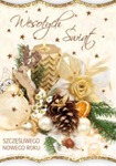 Karnet świąteczny BN B6ZA świecki (B6ZA- laurka B6 zapachowa)