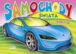 Kolorowanka. Samochody świata - Samochód sportowy niebieski (A-4, 16 str.)