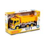 Samochód-wywrotka City światło dźwięk żółty (w pudełku)