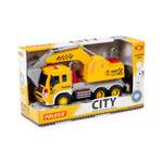 Samochód-koparka City światło dźwięk żółty (w pudełku)