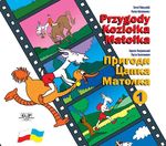 Przygody Koziołka Matołka
 wersja polsko-ukraińska