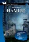 Hamlet z opracowaniem (oprawa twarda)