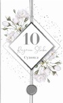 Karnet LUX 10 Rocznica Ślubu - cynowa