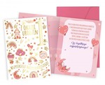 Karnet 1 urodziny, roczek, różowy - chmurka, tęcza, domek..PR-430
