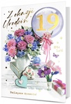 Karnet B6 HM-200 naklejana cyfra Urodziny, kolorowe kwiaty i balon, brokat HM-200-2768