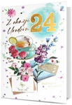 Karnet B6 HM-200 naklejana cyfra Urodziny, kolorowe kwiaty i filiżanka, brokat HM-200-2769