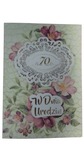 Karnet 70 Urodziny - laser i kwiaty (12,5x18,5cm) - 3138